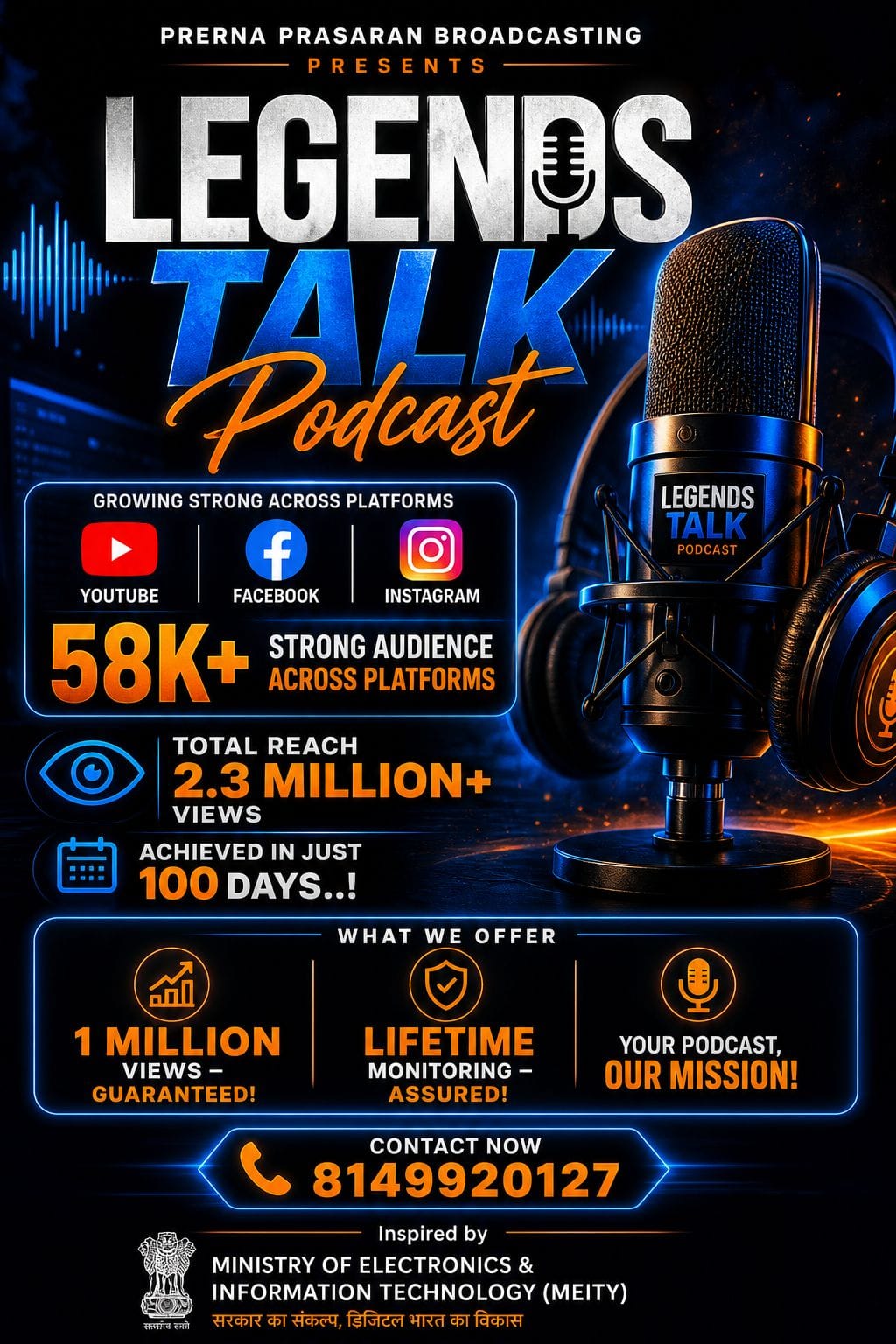 Legends Talk Studio